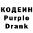 Codein Purple Drank WFC FWc